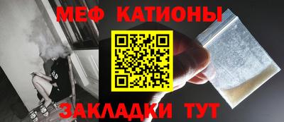 эйфоретик Пыть-Ях