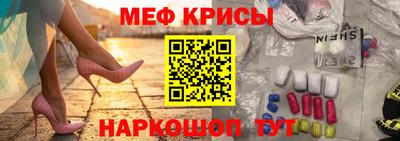 гидропоника Пугачёв
