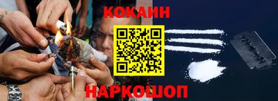 гидропоника Пугачёв