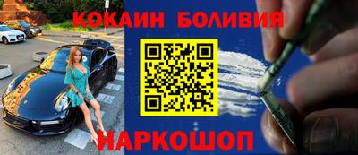 синтетический гашиш Пушкино