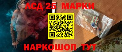 гидропоника Пугачёв