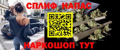 эйфоретик Пыть-Ях