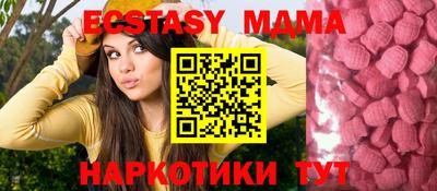 гидропоника Пугачёв