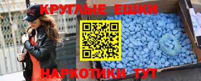 гидропоника Пугачёв