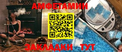 синтетический гашиш Пушкино