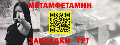 гидропоника Пугачёв
