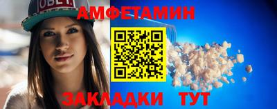 синтетический гашиш Пушкино