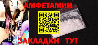 гидропоника Пугачёв