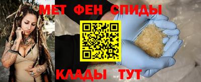 гидропоника Пугачёв