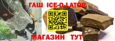 гидропоника Пугачёв