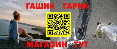 эйфоретик Пыть-Ях