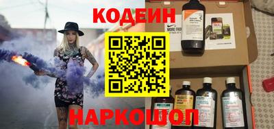 синтетический гашиш Пушкино