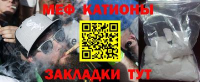 гидропоника Пугачёв