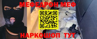 эйфоретик Пыть-Ях